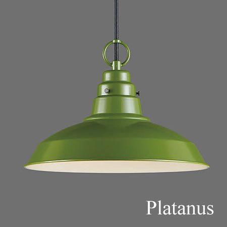 照明器具 ペンダントライト レトロ アンティーク 緑 グリーン 後藤照明 ポイント利用 日本製 Platanus プラタナス GLF-3447の画像