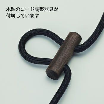 照明器具 ペンダントライト レトロ アンティーク 緑 グリーン 後藤照明 ポイント利用 日本製 Platanus プラタナス GLF-3447の画像