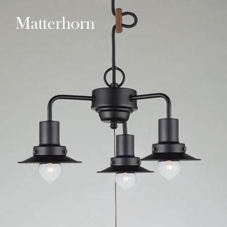 後藤照明 ペンダントライト 3灯 LED対応 ポイント利用 レトロ