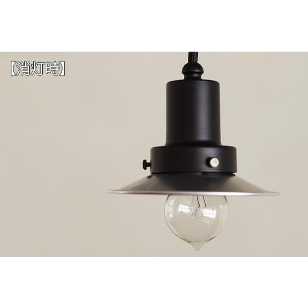 後藤照明 ペンダントライト LED対応 ポイント利用 レトロ アンティーク