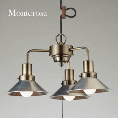 照明器具 LED対応 ペンダントライト 3灯 後藤照明 爆買 レトロ アンティーク Monterosa モンテローザ GLF-3466