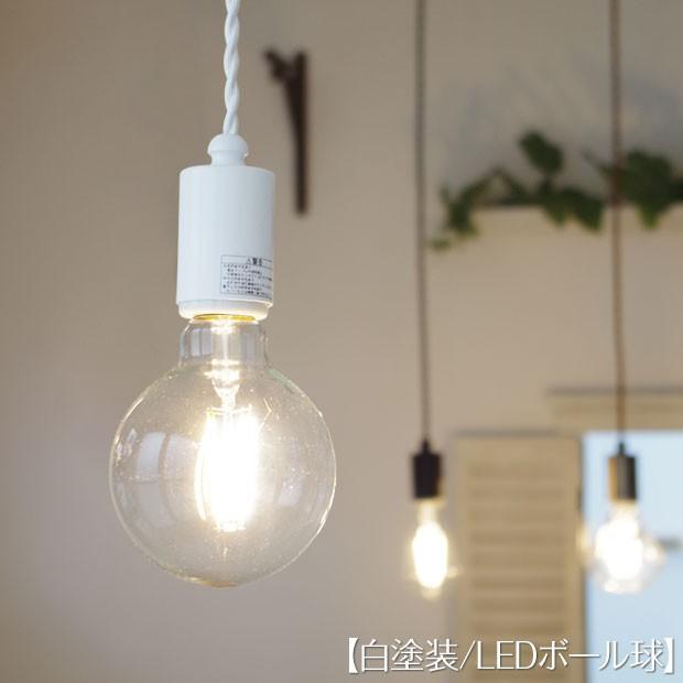 後藤照明 照明器具 レトロ アンティーク リビング おしゃれ 後藤照明 照明器具 レトロ アンティーク リビング おしゃれ