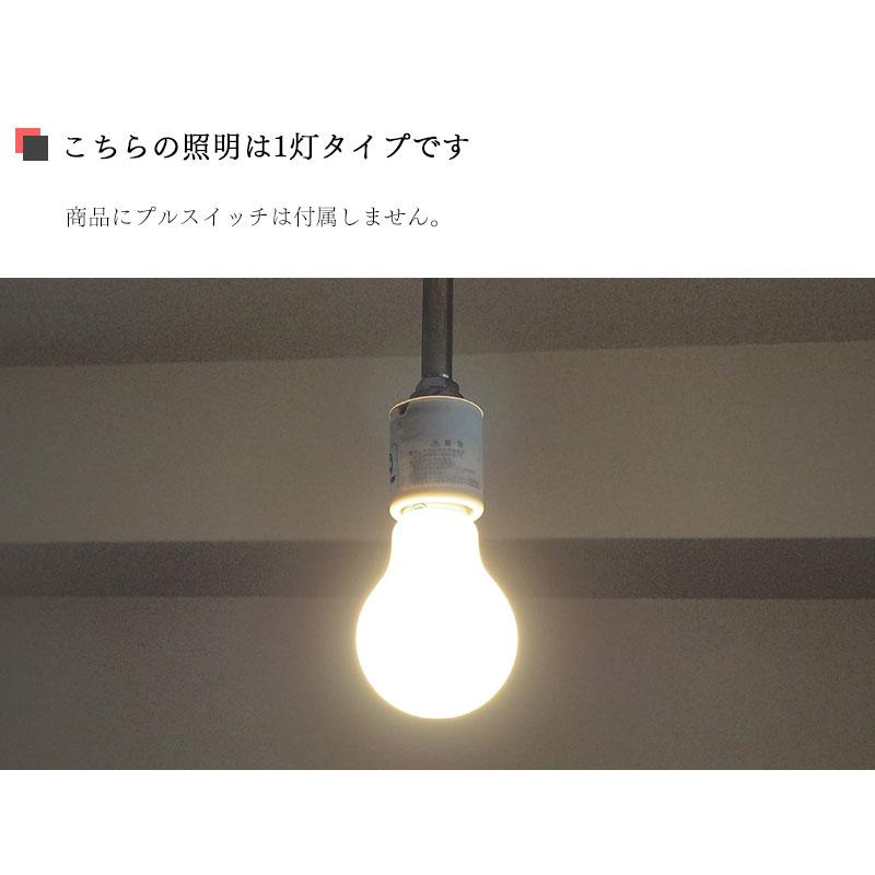 照明器具 和紙 提灯 ペンダントライト 花麻 直径45cm 伝統工芸 和室