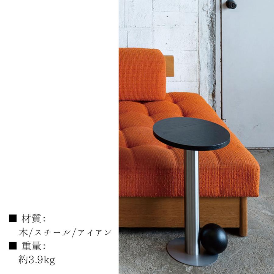 INTERFORM（インターフォルム） サイドテーブル 机 カフェテーブル