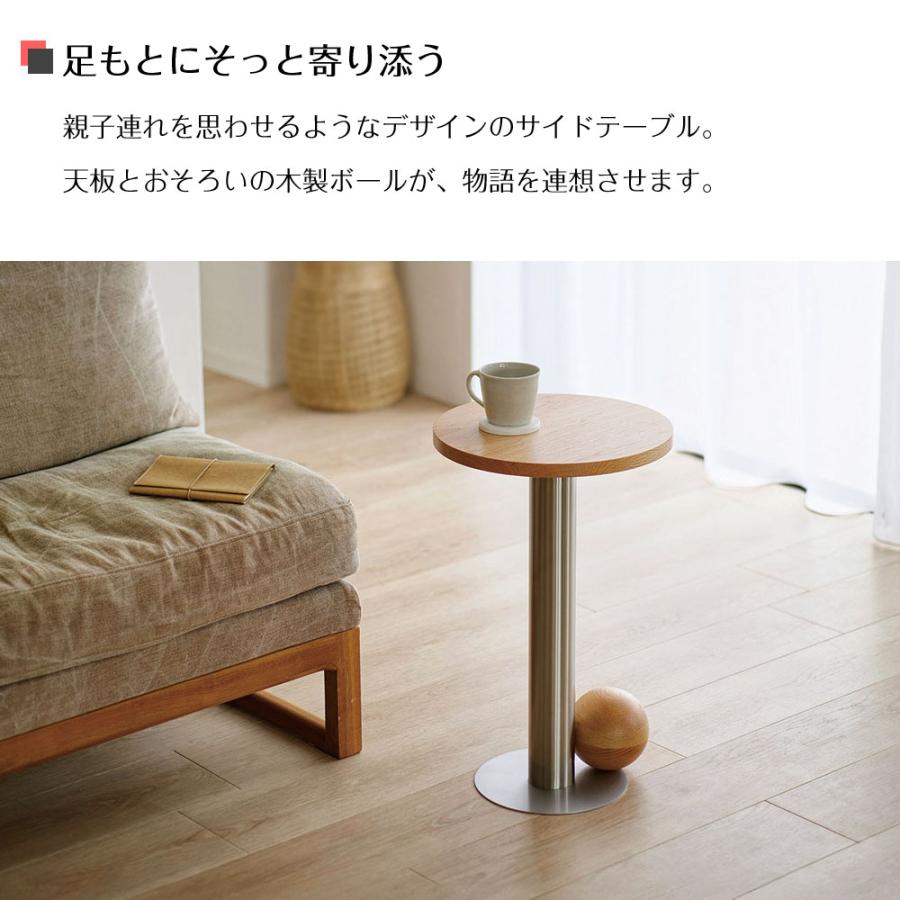 INTERFORM（インターフォルム） サイドテーブル 机 カフェテーブル 