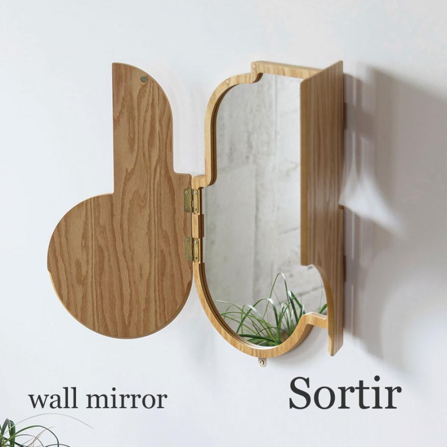 INTERFORM（インターフォルム） 鏡 ウォールミラー 壁掛け