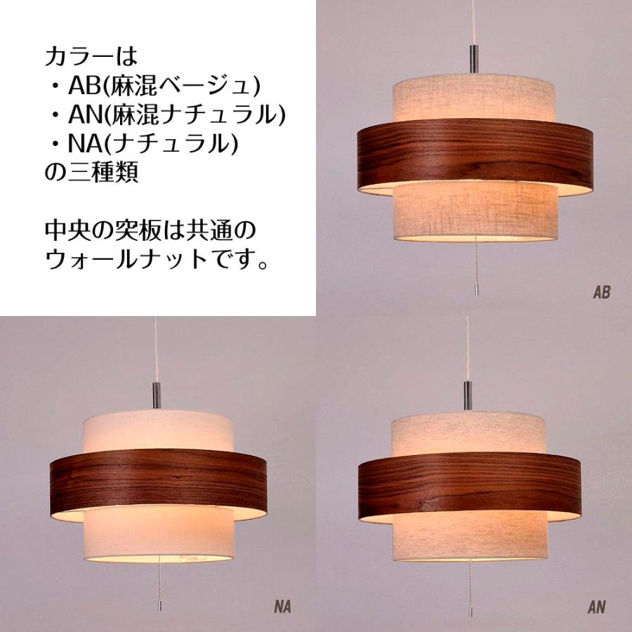 ペンダントライト ファブリック 布 3灯 シンプル モダン 寝室 ペンダントライト ファブリック 布 3灯 シンプル モダン 寝室
