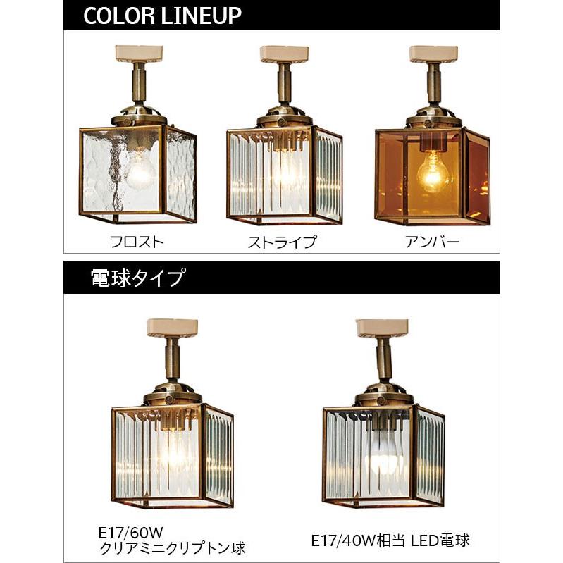 INTERFORM（インターフォルム） 照明器具 ポイント利用 ガラス