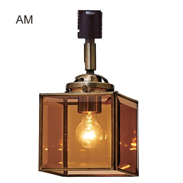 INTERFORM（インターフォルム） 照明器具 ポイント利用 ガラス