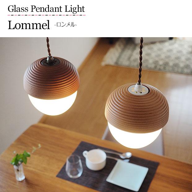 INTERFORM INC. インターフォルム ペンダントライト 照明 北欧 ウッド