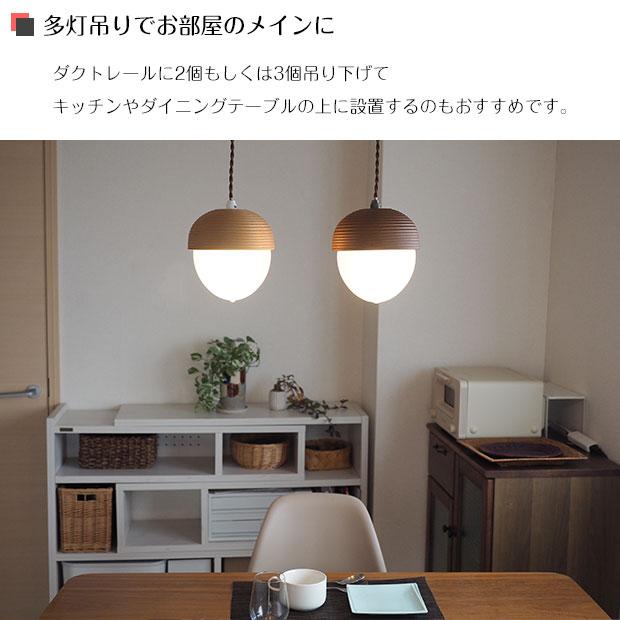 INTERFORM（インターフォルム） 照明器具 爆買 北欧風 ガラス