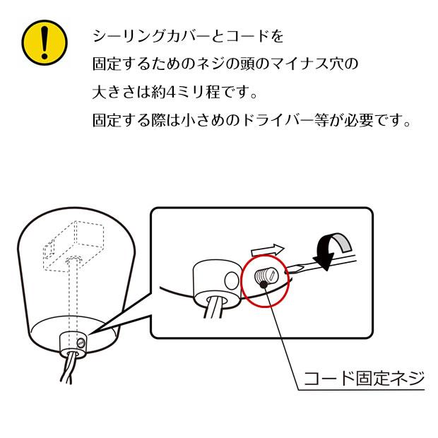 Another Garden ペンダントライト LED アジアン バンブー 竹 1灯