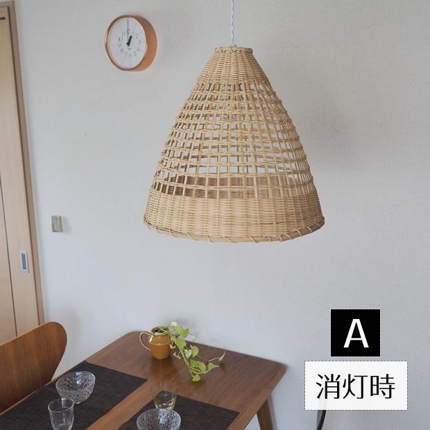 Another Garden ペンダントライト LED アジアン バンブー 竹 1灯
