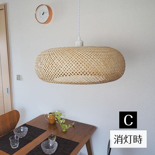 Another Garden ペンダントライト LED アジアン バンブー 竹 1灯