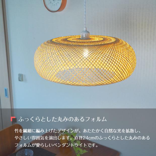 ‼️GW SALE‼️希少アンティーク一点ものブロンズランタン型 ペンダントライト Another Garden ペンダントライト LED アジアン バンブー 竹 1灯