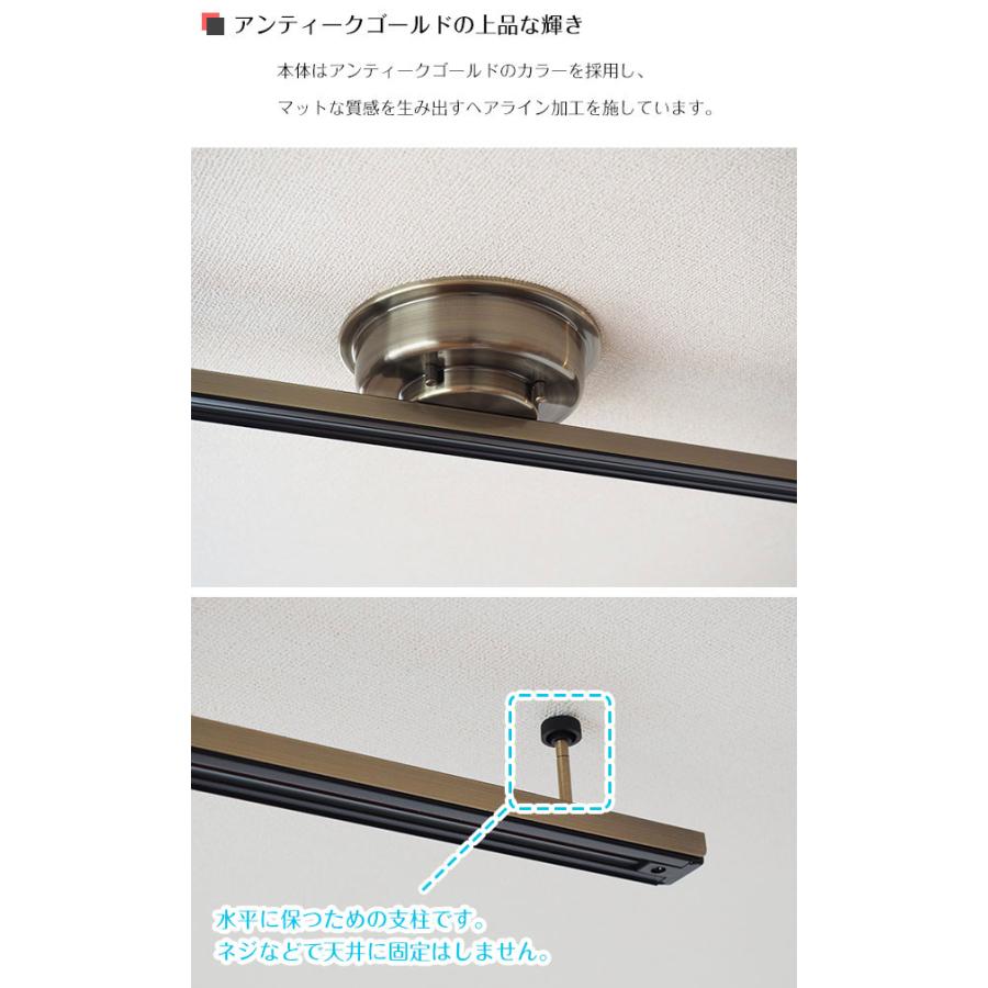 照明器具 ダクトレール ライティングレール アンティーク Ilima イリマ LP-4003の画像