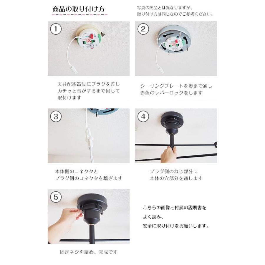 照明器具 ダクトレール ライティングレール アンティーク Ilima イリマ LP-4003の画像