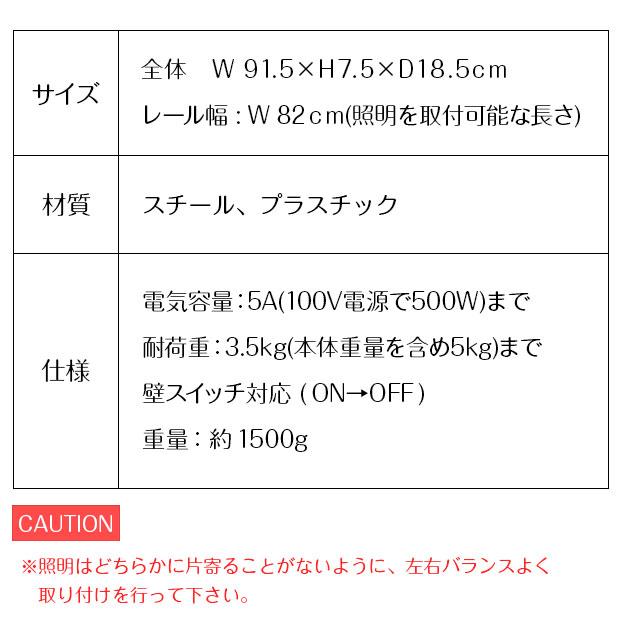 照明器具 ダクトレール ライティングレール アンティーク Ilima イリマ LP-4003の画像