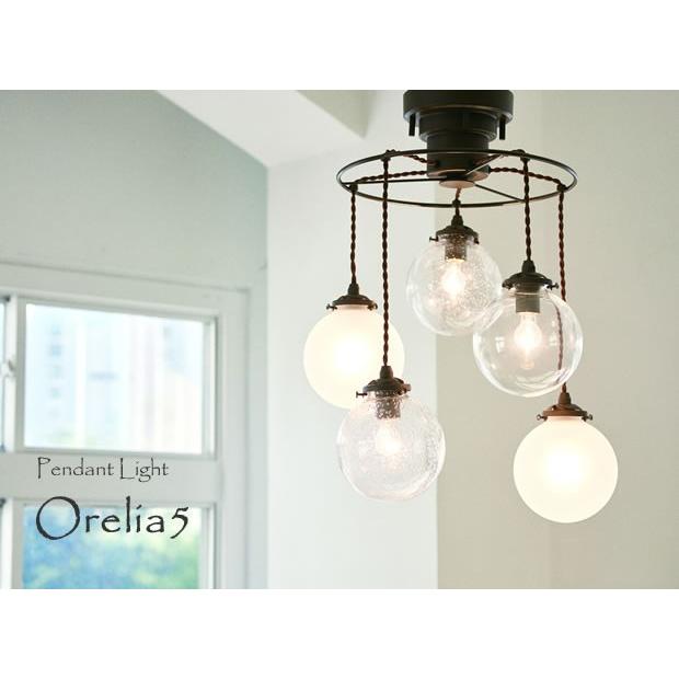 INTERFORM 照明器具 ポイント利用 アンティーク ペンダントライト