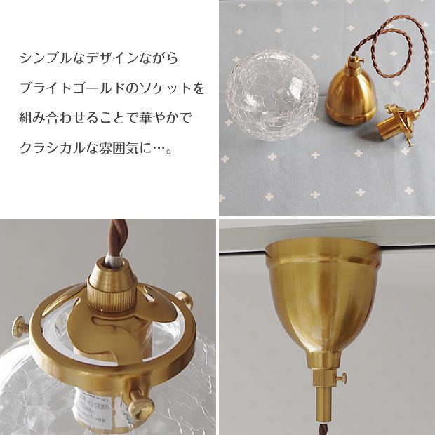 INTERFORM（インターフォルム） 照明器具 ポイント利用 アンティーク