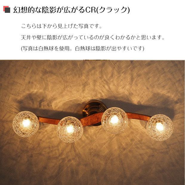 INTERFORM 照明器具 ポイント利用 シーリングライト リビング INTERFORM 照明器具 ポイント利用 シーリングライト リビング