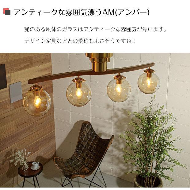 INTERFORM 照明器具 ポイント利用 シーリングライト リビング INTERFORM 照明器具 ポイント利用 シーリングライト リビング