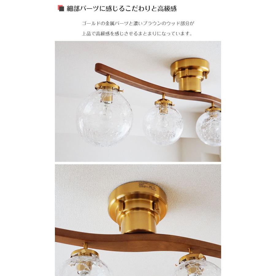 INTERFORM 照明器具 ポイント利用 シーリングライト リビング INTERFORM 照明器具 ポイント利用 シーリングライト リビング