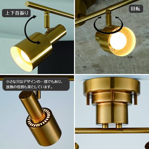 INTERFORM（インターフォルム） 照明器具 ポイント利用 シーリング