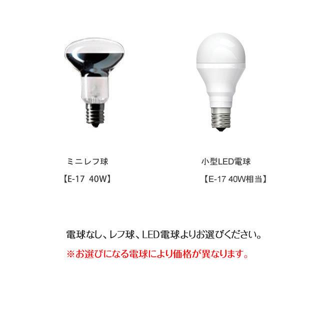 照明器具 シーリング スポットライト リビング LED 6畳 ゴールド Ferdi フェルディ LT-4027 4灯｜shop-askm｜06