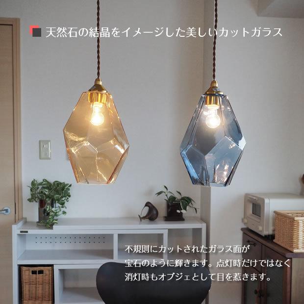 INTERFORM（インターフォルム） 照明器具 爆買 アンティーク