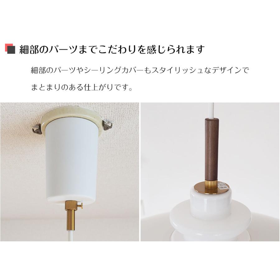 INTERFORM（インターフォルム） 照明器具 ポイント利用 アンティーク