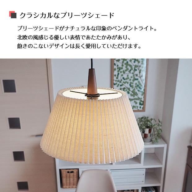INTERFORM 照明器具 ポイント利用 アンティーク ペンダント INTERFORM 照明器具 ポイント利用 アンティーク ペンダント