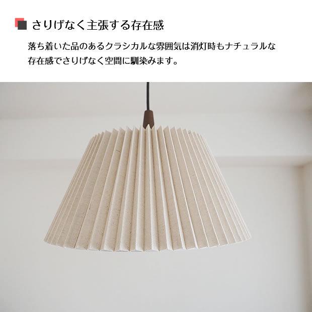 INTERFORM 照明器具 ポイント利用 アンティーク ペンダント INTERFORM 照明器具 ポイント利用 アンティーク ペンダント