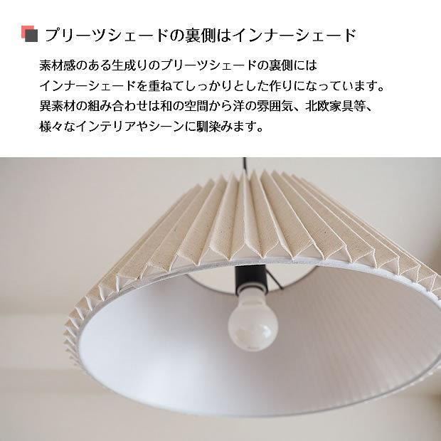 INTERFORM 照明器具 ポイント利用 アンティーク ペンダント INTERFORM 照明器具 ポイント利用 アンティーク ペンダント