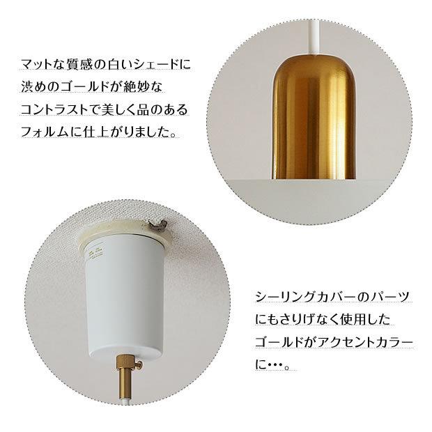INTERFORM（インターフォルム） 照明器具 ポイント利用 アンティーク