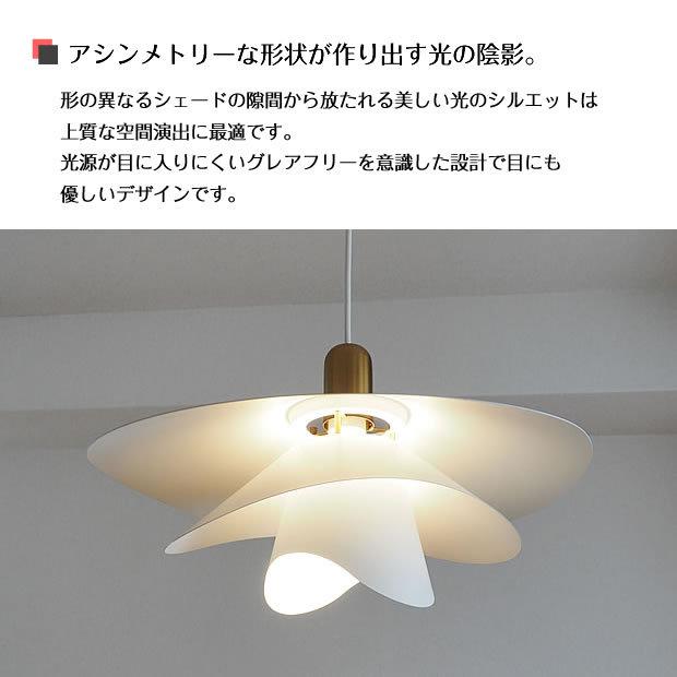 照明器具 アンティーク ペンダントライト 北欧 Vinka ヴィンカ LT-4181 1灯 LED対応｜shop-askm｜05