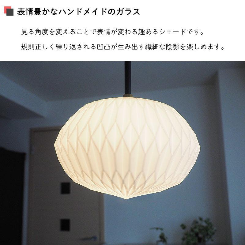 INTERFORM 照明器具 ポイント利用 アンティーク ペンダント INTERFORM 照明器具 ポイント利用 アンティーク ペンダント