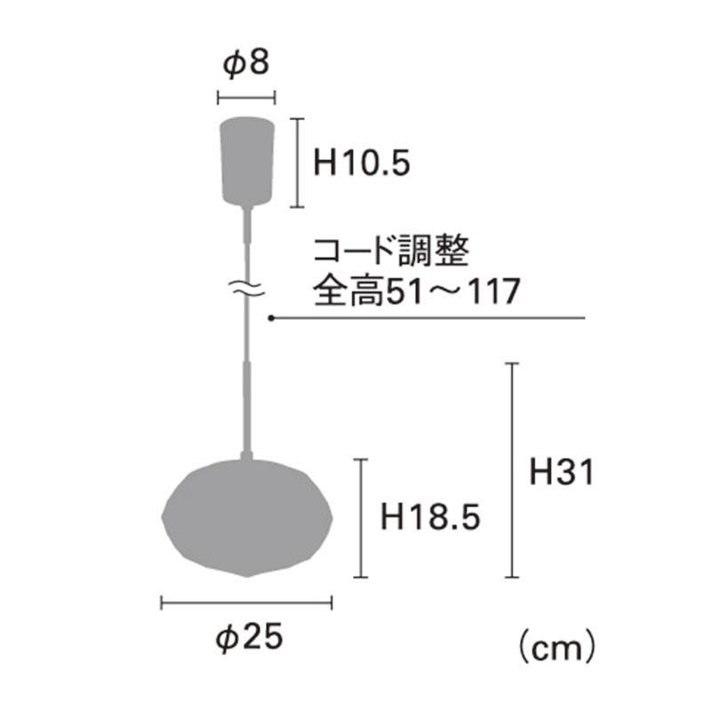 照明器具 アンティーク ペンダントライト ガラス 北欧 Daphne ダフネ LT-4285 1灯 LED対応｜shop-askm｜08