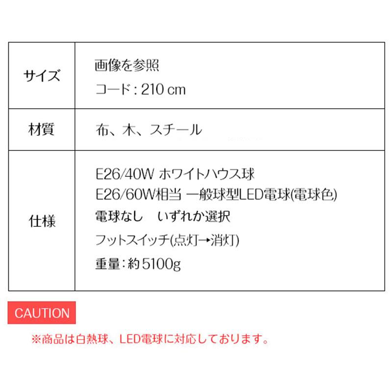 INTERFORM 照明 フロアライト ポイント利用 スタンドライト LED INTERFORM 照明 フロアライト ポイント利用 スタンドライト LED