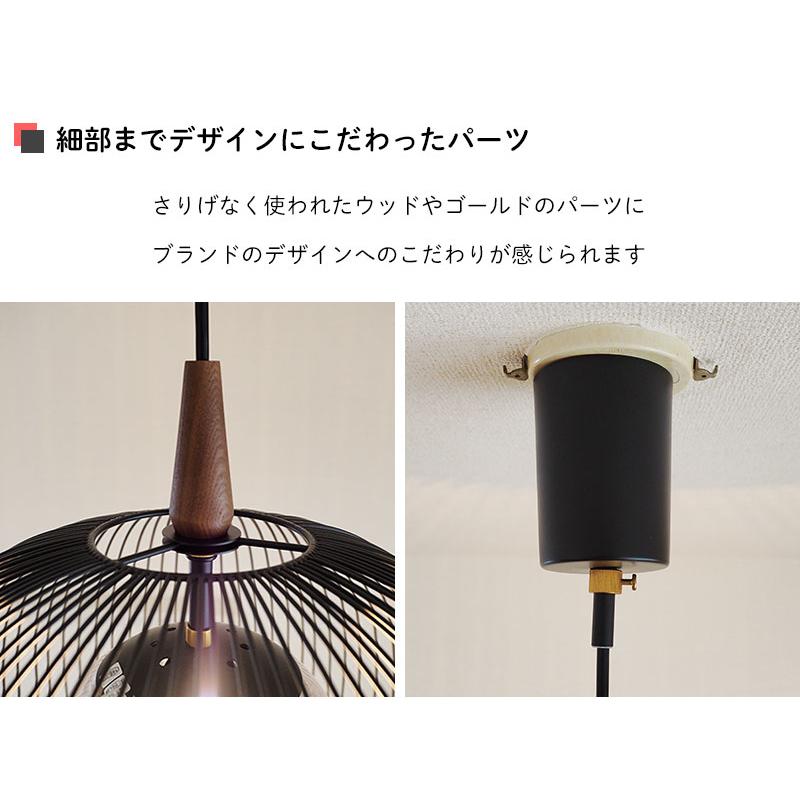 INTERFORM（インターフォルム） 照明器具 ポイント利用 アンティーク