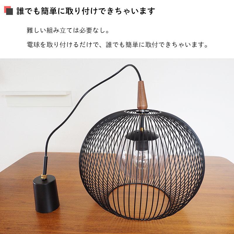 INTERFORM（インターフォルム） 照明器具 ポイント利用 アンティーク