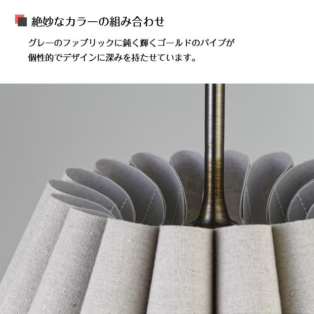 INTERFORM 照明器具 ポイント利用 アンティーク ペンダント INTERFORM 照明器具 ポイント利用 アンティーク ペンダント