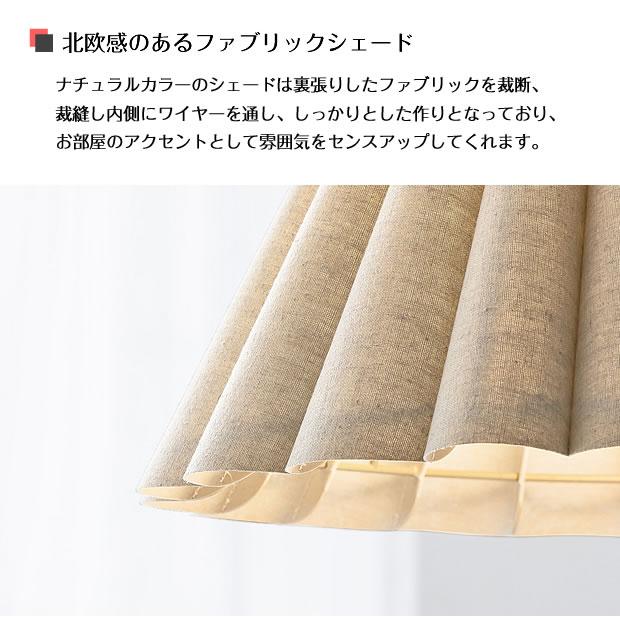 INTERFORM 照明器具 ポイント利用 アンティーク ペンダント INTERFORM 照明器具 ポイント利用 アンティーク ペンダント