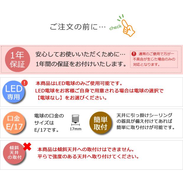 INTERFORM 照明器具 ポイント利用 シーリングライト リビング INTERFORM 照明器具 ポイント利用 シーリングライト リビング