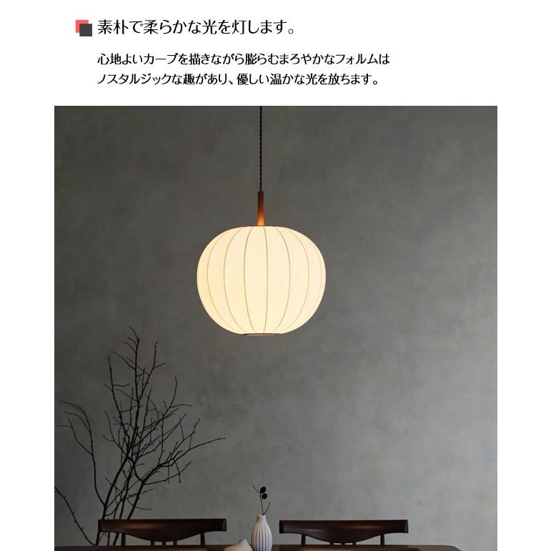 照明器具 ポイント利用 アンティーク ペンダントライト LED 布 ファブリック Falk ファルク LT-4336 1灯の画像