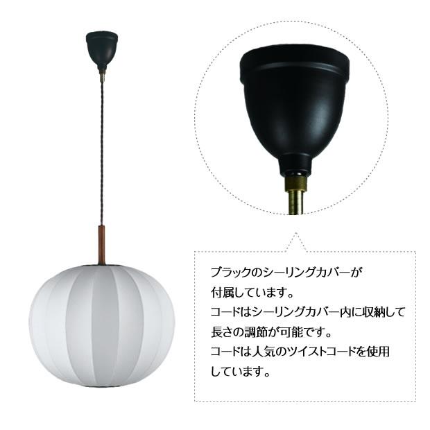 INTERFORM 照明器具 ポイント利用 アンティーク ペンダント INTERFORM 照明器具 ポイント利用 アンティーク ペンダント