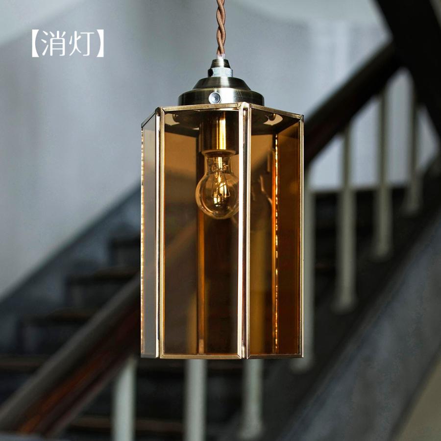 INTERFORM（インターフォルム） 照明器具 ポイント利用 アンティーク