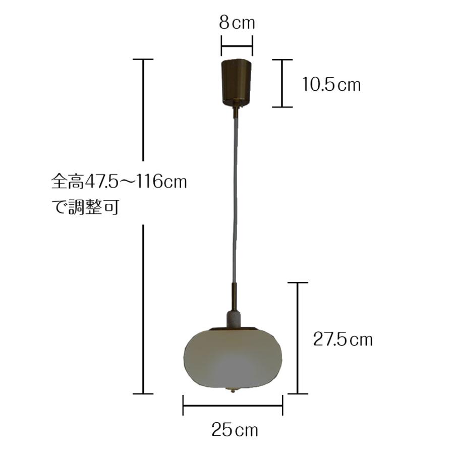 INTERFORM（インターフォルム） 照明器具 北欧 アンティーク