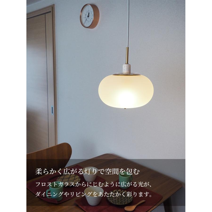 INTERFORM（インターフォルム） 照明器具 北欧 アンティーク