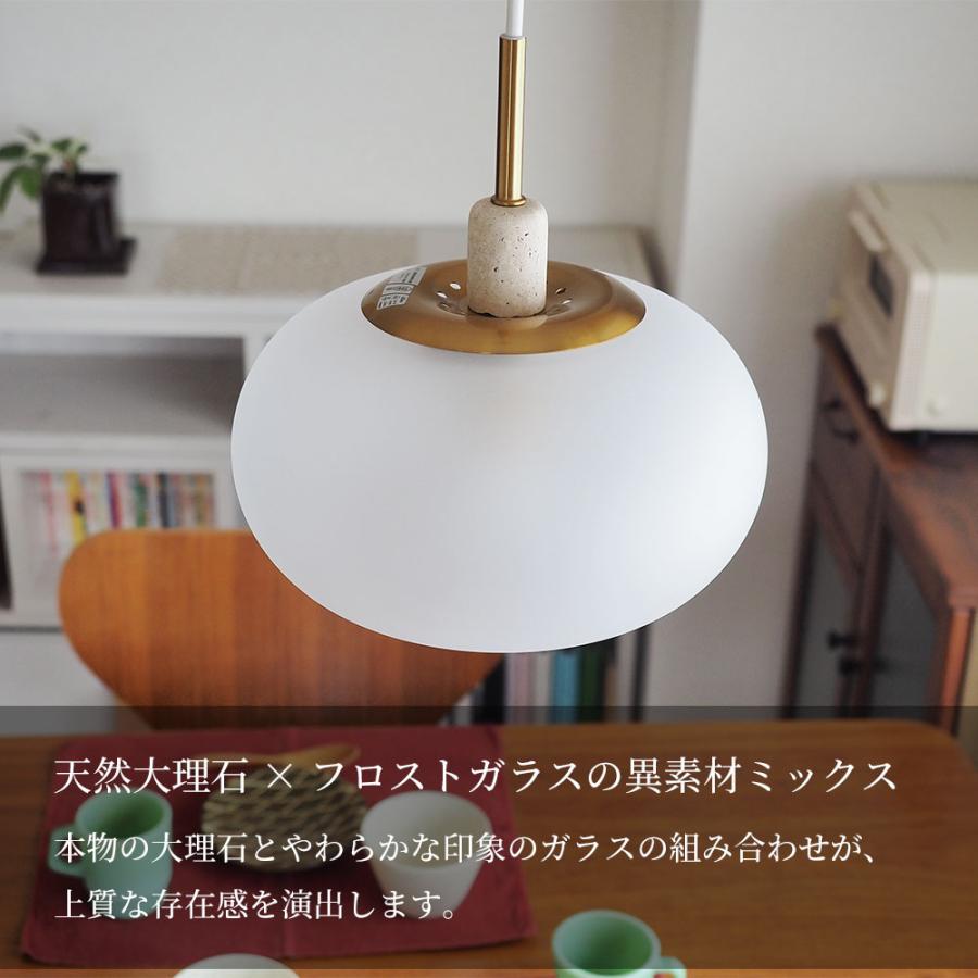 INTERFORM（インターフォルム） 照明器具 北欧 アンティーク インターフォルム Parkano パルカノ ペンダント ライト